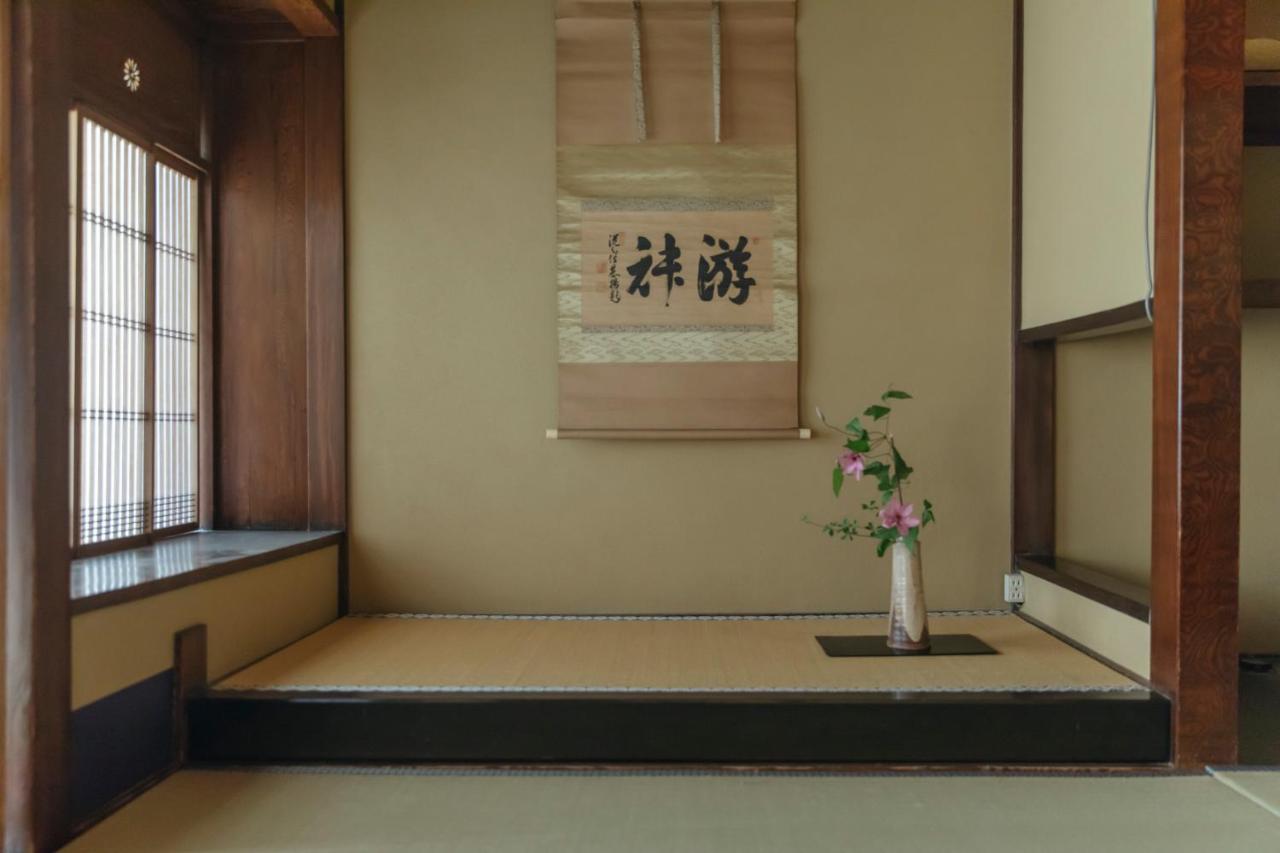 Toshiharu Ryokan Kioto Zewnętrze zdjęcie