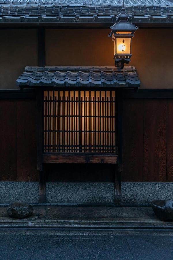 Toshiharu Ryokan Kioto Zewnętrze zdjęcie