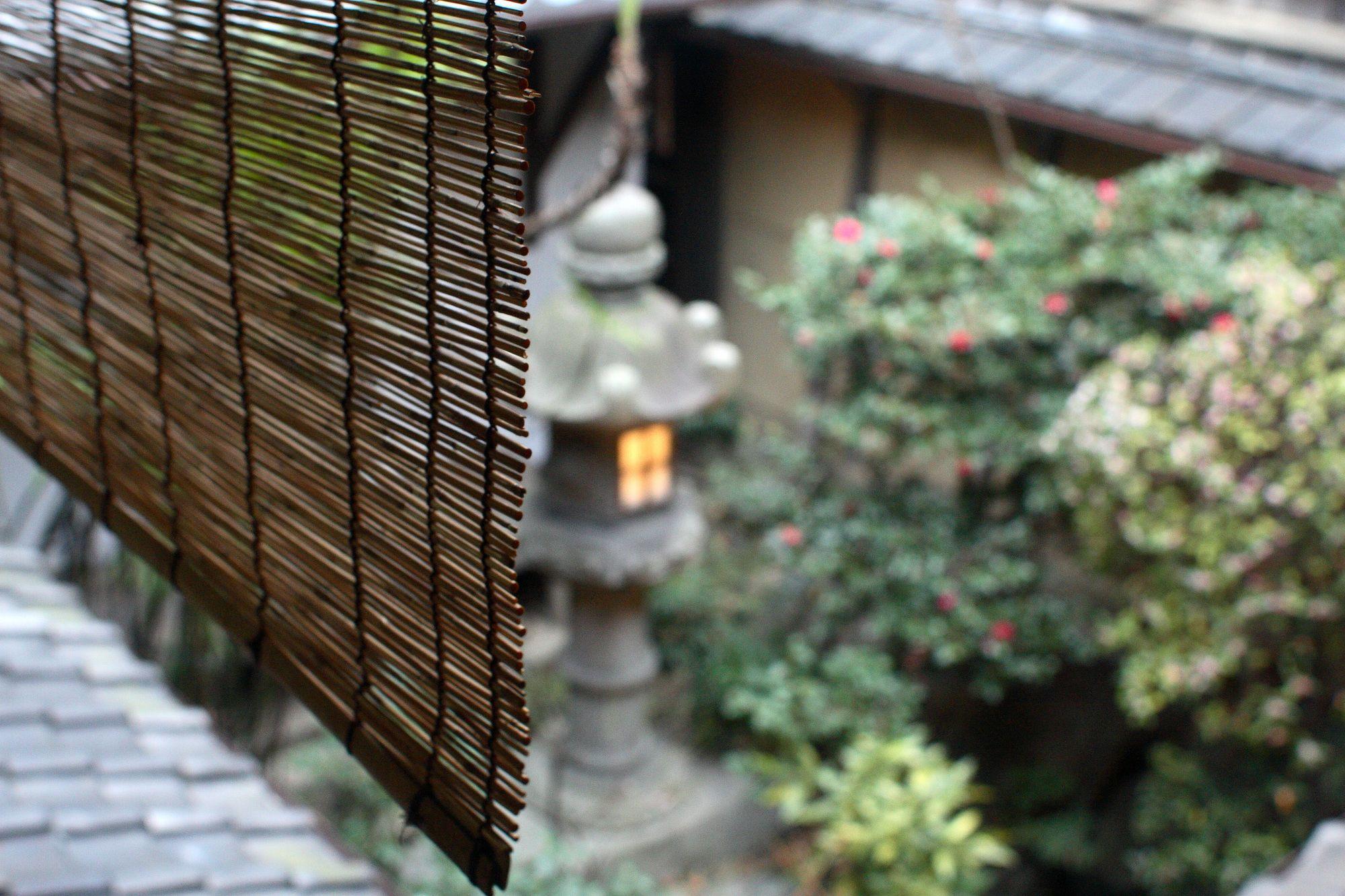 Toshiharu Ryokan Kioto Zewnętrze zdjęcie