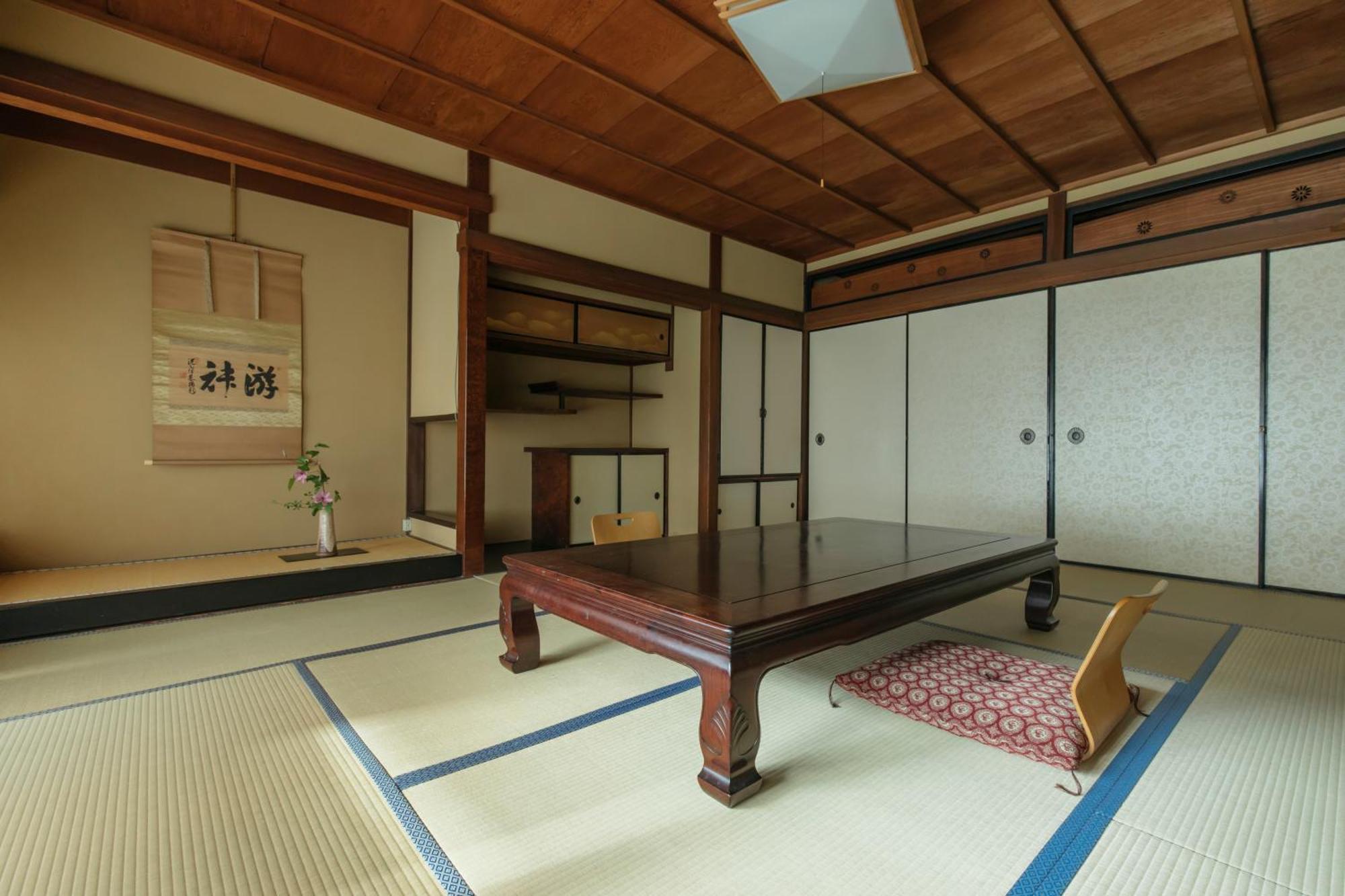 Toshiharu Ryokan Kioto Pokój zdjęcie
