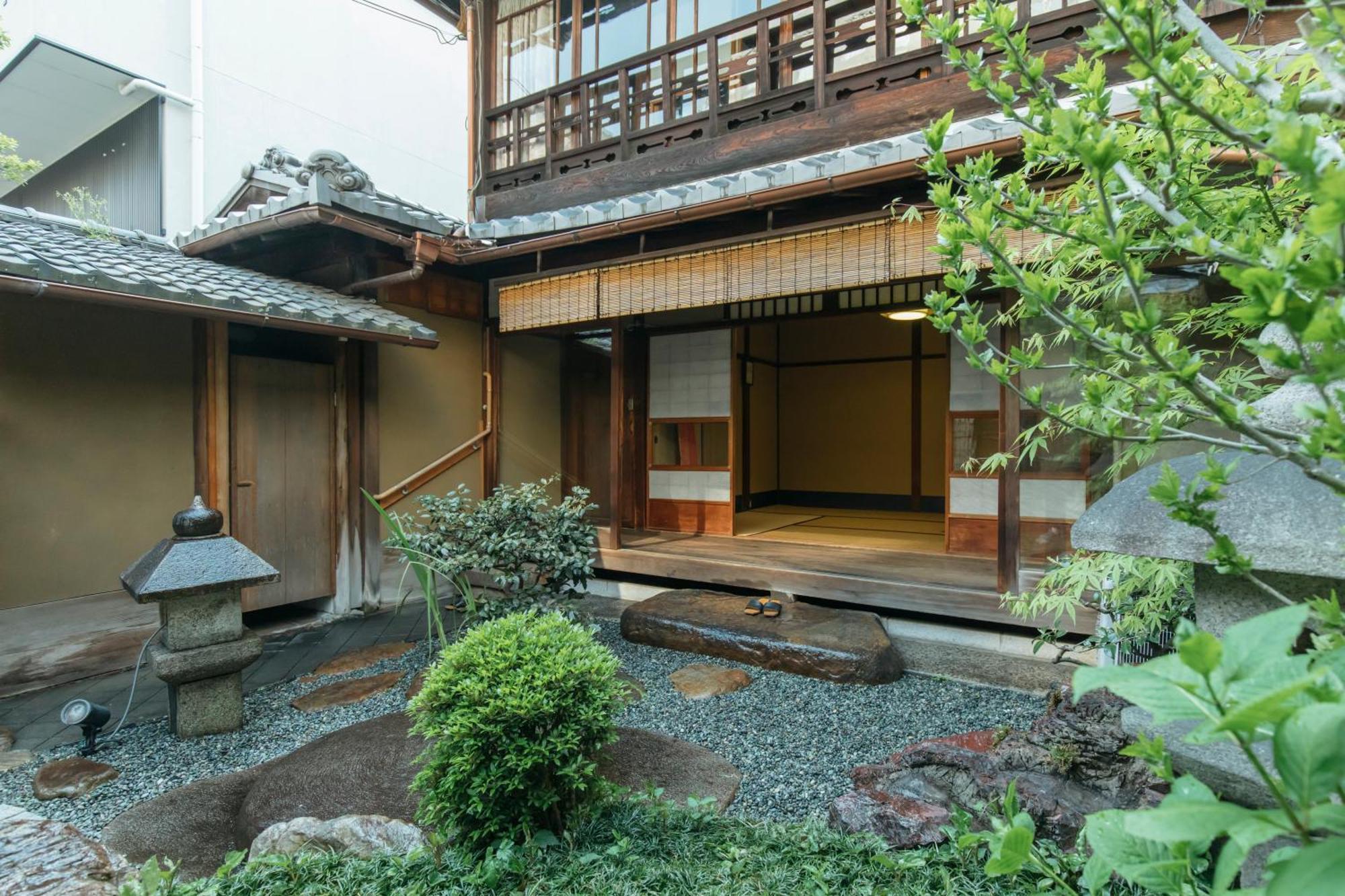 Toshiharu Ryokan Kioto Pokój zdjęcie